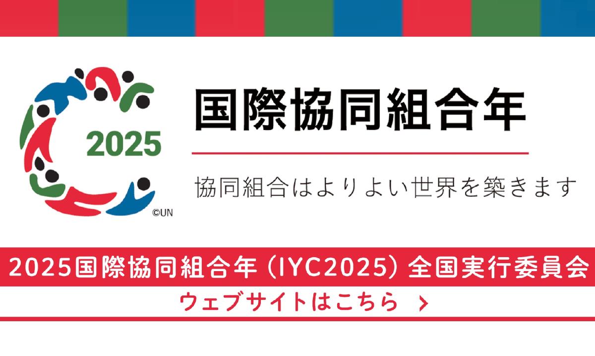 紙の健康保険証